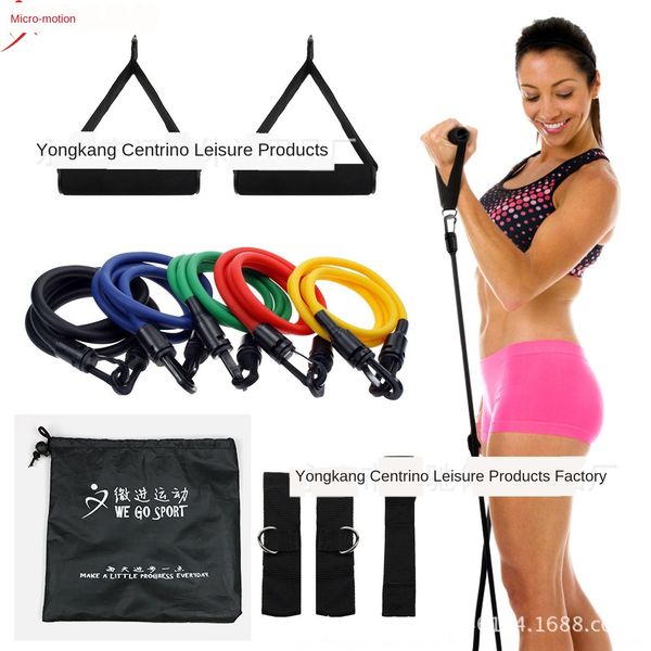 cwusp elastic rope multi-function puller resistance rubber band household fitness equipment sports fitness equipment tractor rubber band tra
cwusp elastic rope multi-function puller resistance rubber band household fitness equipment sports fitness equipment tractor rubber band tra