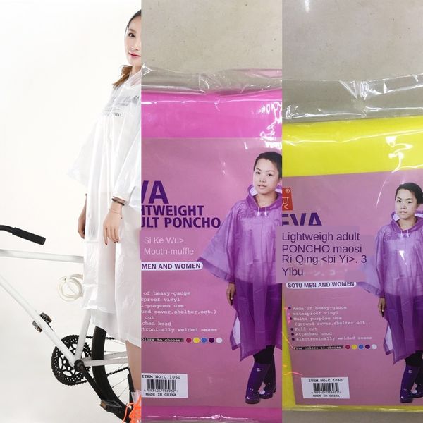 li wang yiwu bicycle cloak cloak eva non-disposable cape bicycle multi-functional convenient poncho 1060
li wang yiwu bicycle cloak cloak eva non-disposable cape bicycle multi-functional convenient poncho 1060
