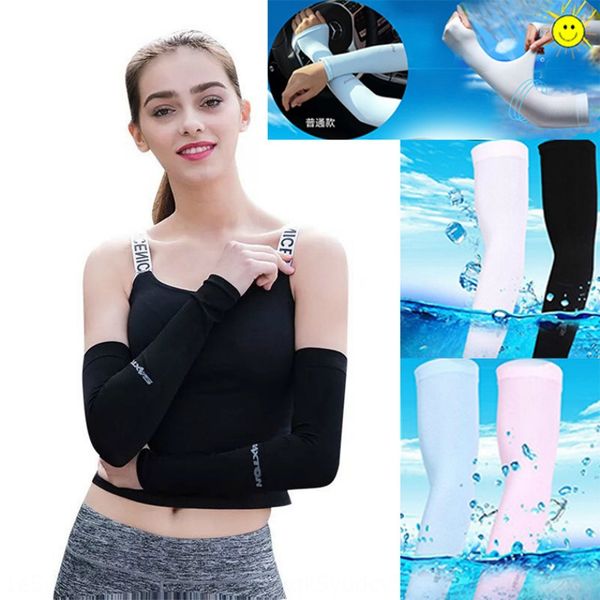 cool driving arm uv-proof cool driver driver ice sleeve driving sun-proof arm uv-proof sun-proof ice sleeve
cool driving arm uv-proof cool driver driver ice sleeve driving sun-proof arm uv-proof sun-proof ice sleeve