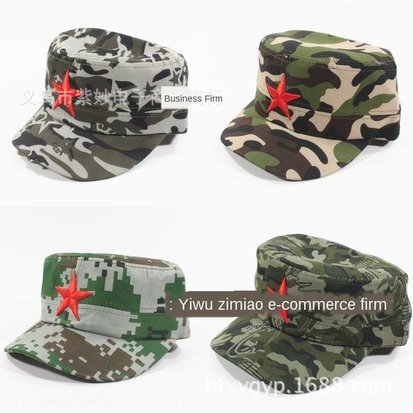 children's red five-star camouflage five-pointed startraining summer hat flat student baby cap baby cap sun hat, Blue;gray
children's red five-star camouflage five-pointed startraining summer hat flat student baby cap baby cap sun hat, Blue;gray
