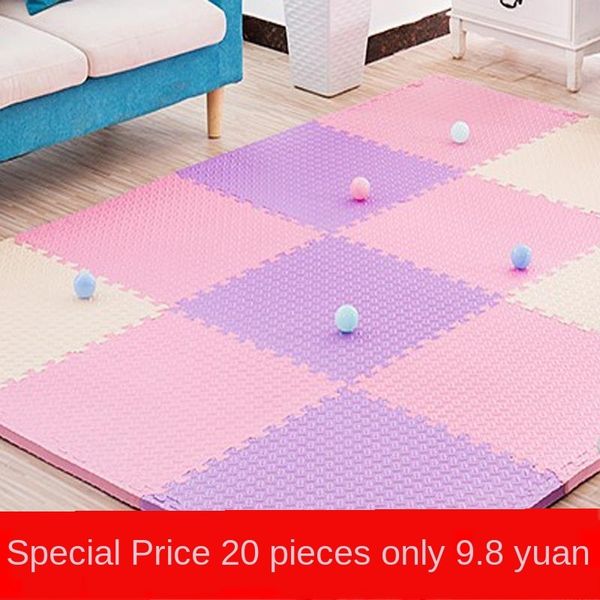 children's map carpet carpethousehold thickened floor mat carpet crawling floor sponge splicing bedroom crawling foam mat map pad
children's map carpet carpethousehold thickened floor mat carpet crawling floor sponge splicing bedroom crawling foam mat map pad