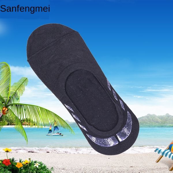 8dllo men's cotton shallow mouth ring silicone invisible sockssilicone invisible socksanti-slip anti-slip boat socks thin solid color b, Pink;yellow
8dllo men's cotton shallow mouth ring silicone invisible sockssilicone invisible socksanti-slip anti-slip boat socks thin solid color b, Pink;yellow