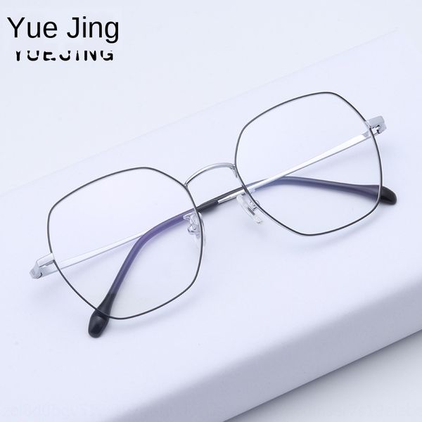 fashionable and comfortable irregular titanium myopia women's full kick-off titanium frame glasses frame men's myopia glasses, Silver
fashionable and comfortable irregular titanium myopia women's full kick-off titanium frame glasses frame men's myopia glasses, Silver