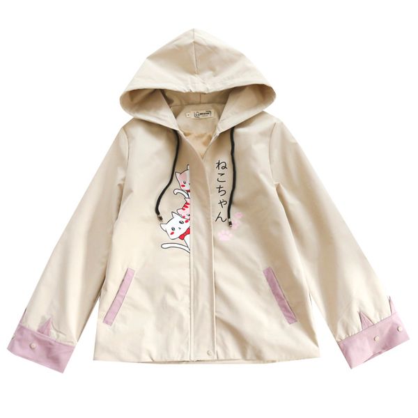 women's jackets women hooded cartoon cat print korean style jacket 2021 autumn winter long sleeve pocket loose causal ladies outwears, Black;brown
women's jackets women hooded cartoon cat print korean style jacket 2021 autumn winter long sleeve pocket loose causal ladies outwears, Black;brown