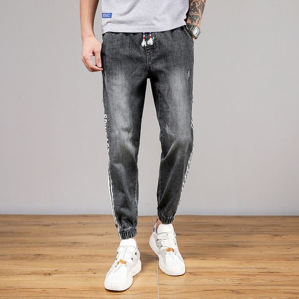 ji jiu fen men's slim-fit and jeans and jeans trendy korean style all-match student stretch men's pants harem pants, Blue
ji jiu fen men's slim-fit and jeans and jeans trendy korean style all-match student stretch men's pants harem pants, Blue