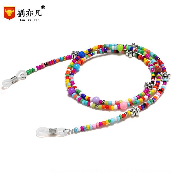 elegant floral handmade pearl rope sun nonskid chain glasses glassesglasses all-matching non-slip chain, Blue
elegant floral handmade pearl rope sun nonskid chain glasses glassesglasses all-matching non-slip chain, Blue