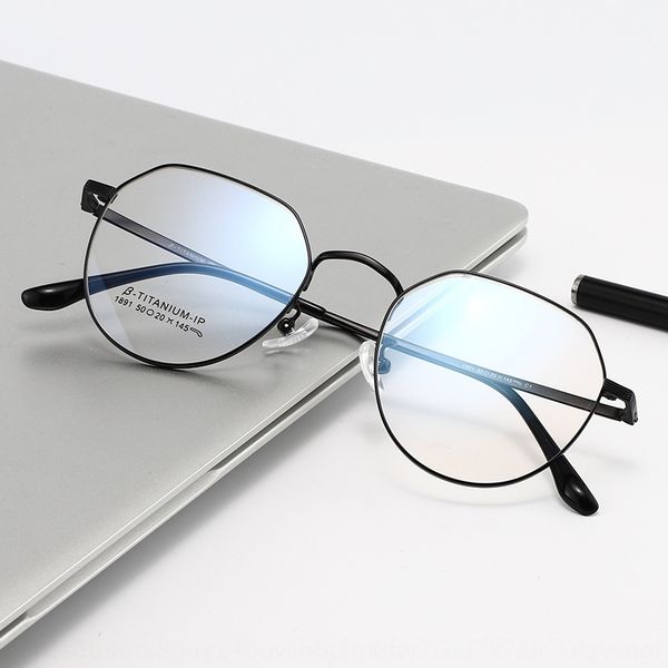 new ultra-light glasses titanium frame polygon irregular glasses frame men's and women's fashion wang junkai the same 1891, Silver
new ultra-light glasses titanium frame polygon irregular glasses frame men's and women's fashion wang junkai the same 1891, Silver