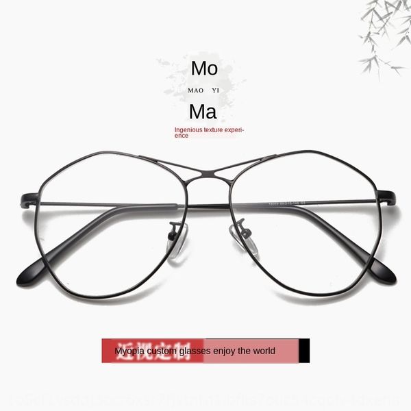 new personalized double beam plain mirror metal slender leg large glasses frame super hard stainless steel glasses frame 15003, Silver 
new personalized double beam plain mirror metal slender leg large glasses frame super hard stainless steel glasses frame 15003, Silver