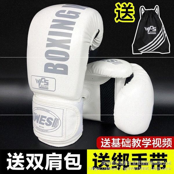 sandbag and fighting thai training professional boxing men's and women's boxing gloves children's gloves sanda
sandbag and fighting thai training professional boxing men's and women's boxing gloves children's gloves sanda