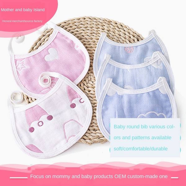 new newborn saliva towel six-layer saliva towel jacquard jacquard pure cotton gauze bib infant round edge bib
new newborn saliva towel six-layer saliva towel jacquard jacquard pure cotton gauze bib infant round edge bib