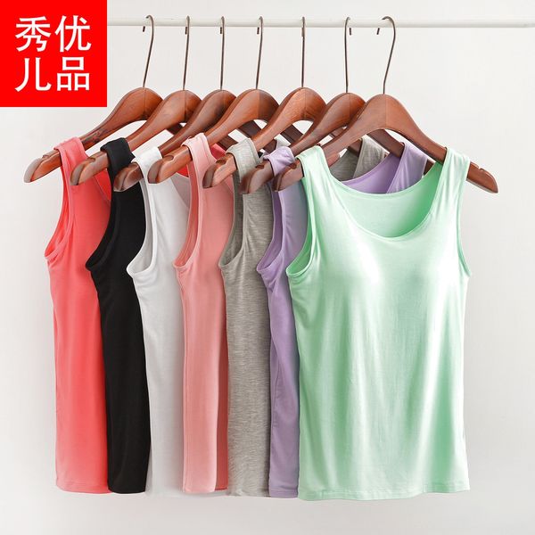 modal underwear women's non-steel ring cup women's wear chest pad bra bra camisole base yoga, Camo
modal underwear women's non-steel ring cup women's wear chest pad bra bra camisole base yoga, Camo