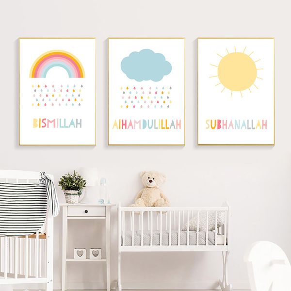 islamic wall art poster pink rainbow canvas print arabic quotes posters and prints nursery painting wall picture kids room decor
islamic wall art poster pink rainbow canvas print arabic quotes posters and prints nursery painting wall picture kids room decor
