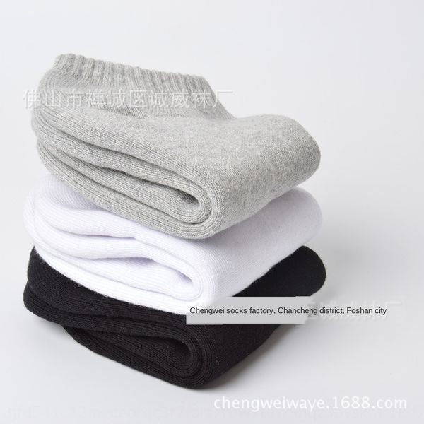 2020 new thickened terry bottom men's pure sports badminton wool ball cotton badminton blue ball socks four seasons pure cotton socks, Black
2020 new thickened terry bottom men's pure sports badminton wool ball cotton badminton blue ball socks four seasons pure cotton socks, Black