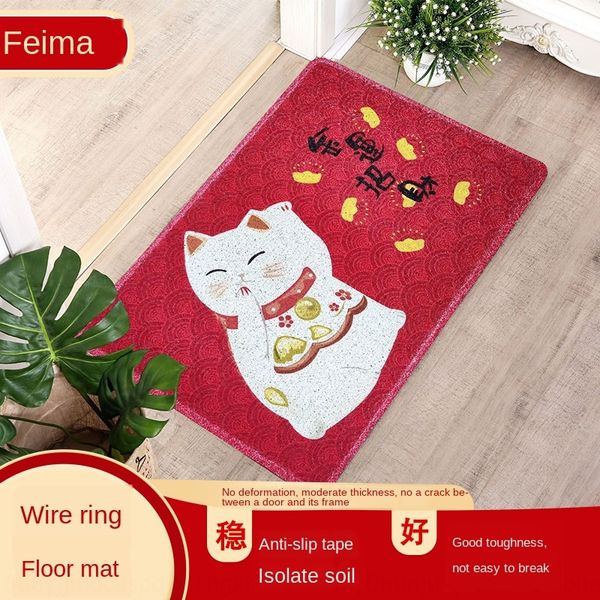 anti-skid hallway ring home home furnishing entrance cute cartoon entrance mat household living room silk ring mat
anti-skid hallway ring home home furnishing entrance cute cartoon entrance mat household living room silk ring mat