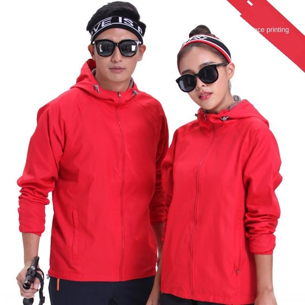 outdoor jacket spring and autumn thin elastic breathable waterproof mountaineering clothing coat men's and women's meituan jacket, Blue;black
outdoor jacket spring and autumn thin elastic breathable waterproof mountaineering clothing coat men's and women's meituan jacket, Blue;black