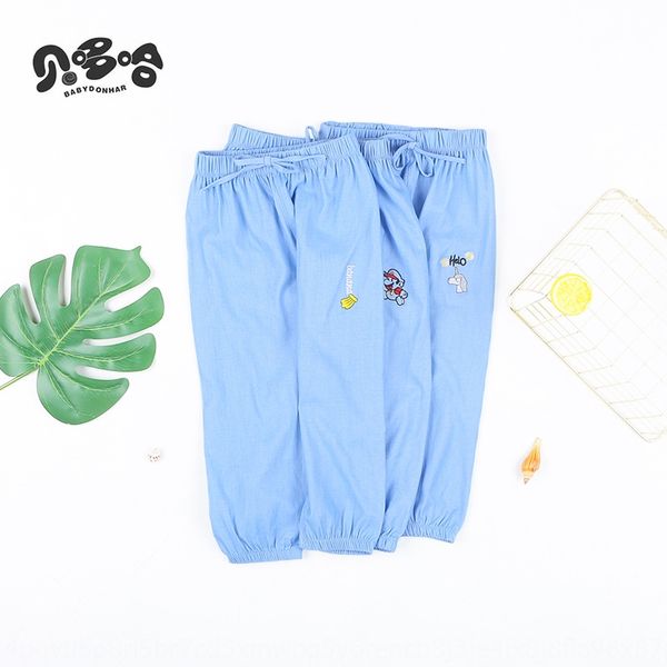 beethoha children's ice silk denim lantern anti-mosquito anti-mosquito pants thin stretch boys' pin lantern pants, Blue
beethoha children's ice silk denim lantern anti-mosquito anti-mosquito pants thin stretch boys' pin lantern pants, Blue