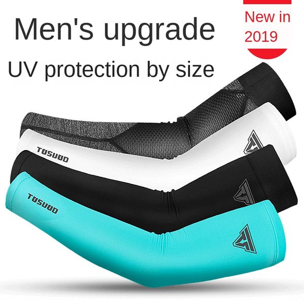 cool riding sports sun-proof protective protective arm ice silk outdoor driving uv-proof arm sleeve female ice sleeve men
cool riding sports sun-proof protective protective arm ice silk outdoor driving uv-proof arm sleeve female ice sleeve men