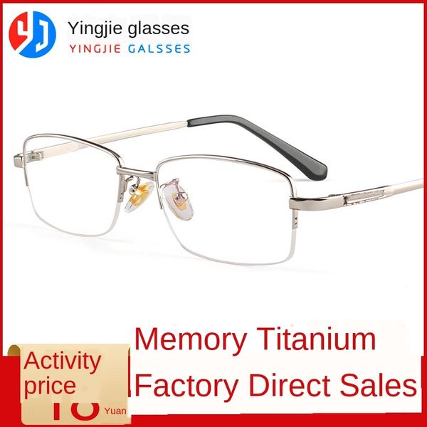 memory titanium super elastic alloy optical glasses rack business half frame men's metal glasses frame 5822, Silver
memory titanium super elastic alloy optical glasses rack business half frame men's metal glasses frame 5822, Silver