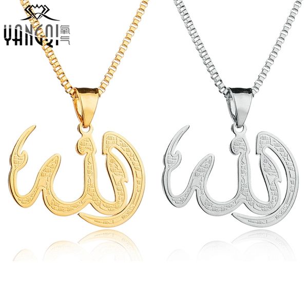 vintage muslim islam pendant necklaces silver color stainless steel out chain necklace religious jewelry men
vintage muslim islam pendant necklaces silver color stainless steel out chain necklace religious jewelry men