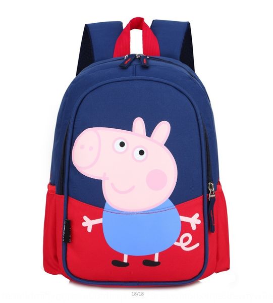 children's schoolbag bag 2020 new cartoon cute little pig children's backpack baby kindergarten backpack
children's schoolbag bag 2020 new cartoon cute little pig children's backpack baby kindergarten backpack