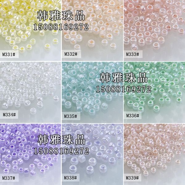 lts2o diy jewelry beaded accessories 2mm cream rice scattered ornaments and ornaments diy accessories beads clothing hanfu hair, Silver
lts2o diy jewelry beaded accessories 2mm cream rice scattered ornaments and ornaments diy accessories beads clothing hanfu hair, Silver