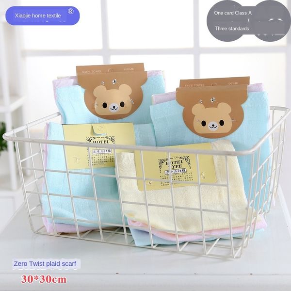 plain color untwisted plaid pure cotton baby saliva one card three saliva square square towel gauze towel plain plaid card
plain color untwisted plaid pure cotton baby saliva one card three saliva square square towel gauze towel plain plaid card