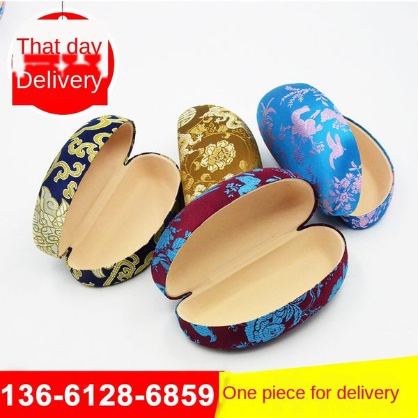 fashion personalized pattern high-end counter case sun case glasses box anti-pressure sunglasses box 051, Blue
fashion personalized pattern high-end counter case sun case glasses box anti-pressure sunglasses box 051, Blue