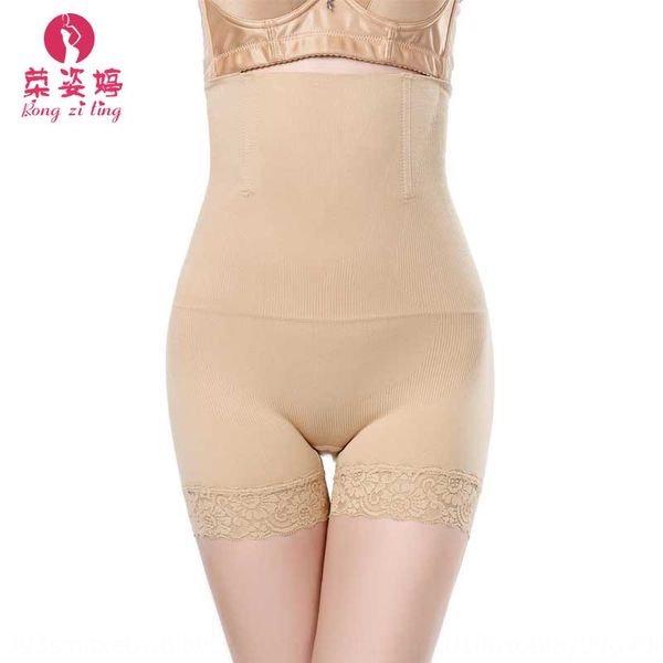 tkol2 four seasons seamless high waist corset leather under leather pants boxer belly pants body shaping clothes postpartum belly panties la, Black;brown
tkol2 four seasons seamless high waist corset leather under leather pants boxer belly pants body shaping clothes postpartum belly panties la, Black;brown
