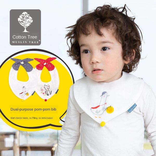 cotton tree baby cotton baby cartoon saliva towel bib newborn triangle saliva towel children bib
cotton tree baby cotton baby cartoon saliva towel bib newborn triangle saliva towel children bib