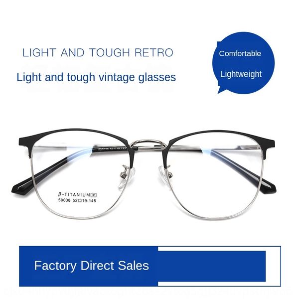 yifeng new titanium art full frame frame business two-color flat glasses glasses optical flat lens 50038, Silver
yifeng new titanium art full frame frame business two-color flat glasses glasses optical flat lens 50038, Silver