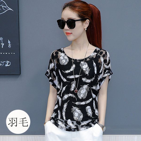 hollow out women spring summer style chiffon blouses casual flower feather printed chiffon blusas feminina df1512, White
hollow out women spring summer style chiffon blouses casual flower feather printed chiffon blusas feminina df1512, White