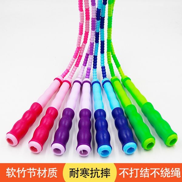 jpk9v kindergarten children's pattern bamboo jump kindergarten skipping children's skippingrope primary and secondary school stude
jpk9v kindergarten children's pattern bamboo jump kindergarten skipping children's skippingrope primary and secondary school stude