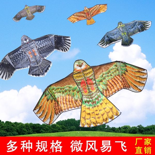 новая квартира ветер легко летать 3 м переднего плоского eagle ветер кайт полюса стерео eagle вэйфан взрослые змей
новая квартира ветер легко летать 3 м переднего плоского eagle ветер кайт полюса стерео eagle вэйфан взрослые змей