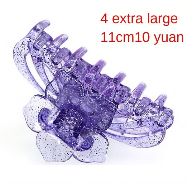 bath large simple all-match horsetail clip thickened hair scratch female hair clip
bath large simple all-match horsetail clip thickened hair scratch female hair clip