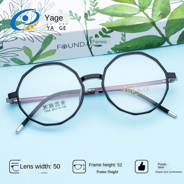 jagger xh7008 new plastic steel glasses frame personalized polygon irregular glasses frame fashion all-match for men and women, Silver
jagger xh7008 new plastic steel glasses frame personalized polygon irregular glasses frame fashion all-match for men and women, Silver