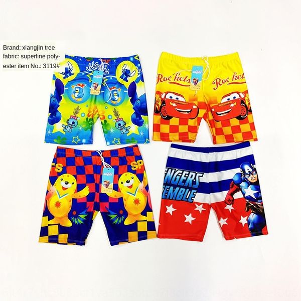 ypp4y men's swimming trunks cartoon animation captain america spider-man children's five-legged swimming trunks comfortable quick, Black
ypp4y men's swimming trunks cartoon animation captain america spider-man children's five-legged swimming trunks comfortable quick, Black