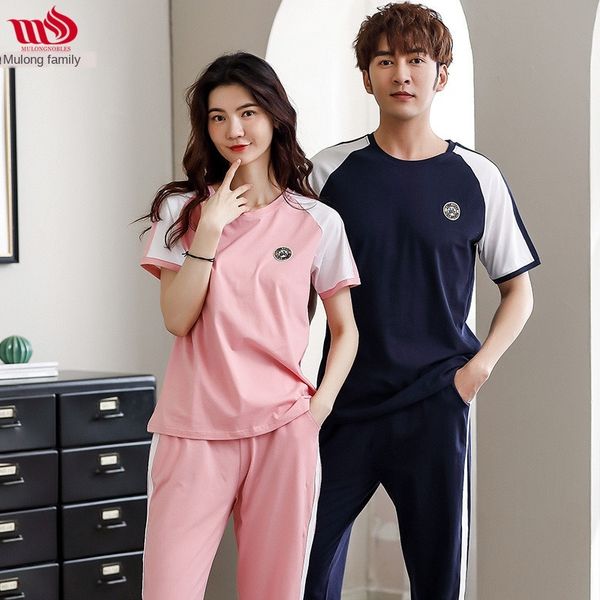 mulong family couple wo cotton thin men's sports casual outdoor home wear women's suit pajamas pajamas, Black;brown
mulong family couple wo cotton thin men's sports casual outdoor home wear women's suit pajamas pajamas, Black;brown