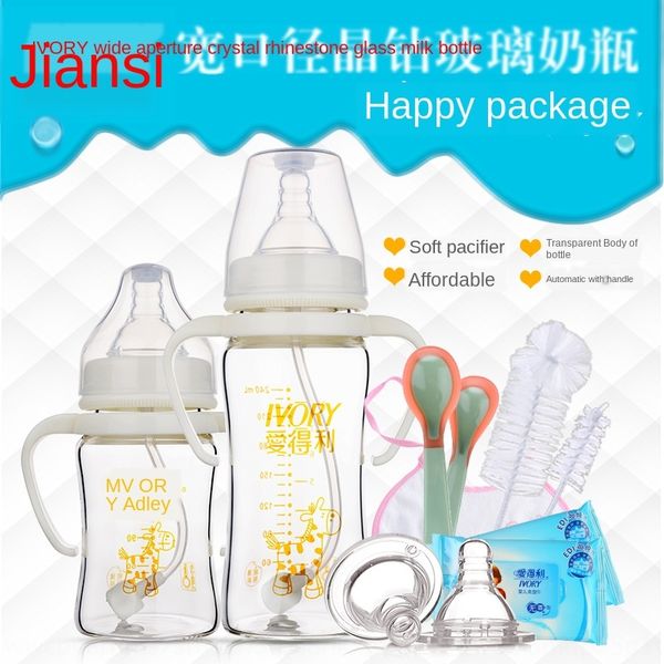 adeli wide caliber crystal diamond set 150+240ml glass bottle crystal diamond glass bottle newborn 1 set of wg-26
adeli wide caliber crystal diamond set 150+240ml glass bottle crystal diamond glass bottle newborn 1 set of wg-26