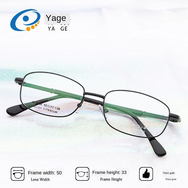 jagger c9046 thick gold electroplated metal full glasses frame business alloy glasses square frame simple fashion, Silver
jagger c9046 thick gold electroplated metal full glasses frame business alloy glasses square frame simple fashion, Silver
