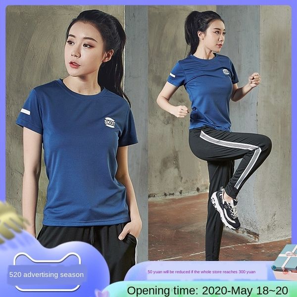 7zepj summer gym quick-drying online popular loose professional suit women's running fat mm two-piece set large size sports yoga clothe, White;red
7zepj summer gym quick-drying online popular loose professional suit women's running fat mm two-piece set large size sports yoga clothe, White;red