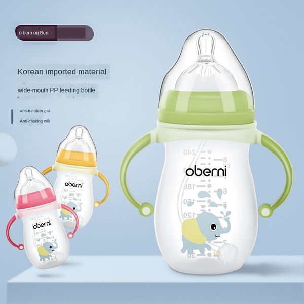 ou beini pp baby milk bottle fall-resistant anti-flatulence baby milk bottle direct oem
ou beini pp baby milk bottle fall-resistant anti-flatulence baby milk bottle direct oem