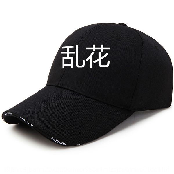 ng8nu baseball hip-hop sunshade baseball sun hat cap female stars with korean style all-match trendsetter hip-hop hat male street leisure sp, Blue;gray
ng8nu baseball hip-hop sunshade baseball sun hat cap female stars with korean style all-match trendsetter hip-hop hat male street leisure sp, Blue;gray