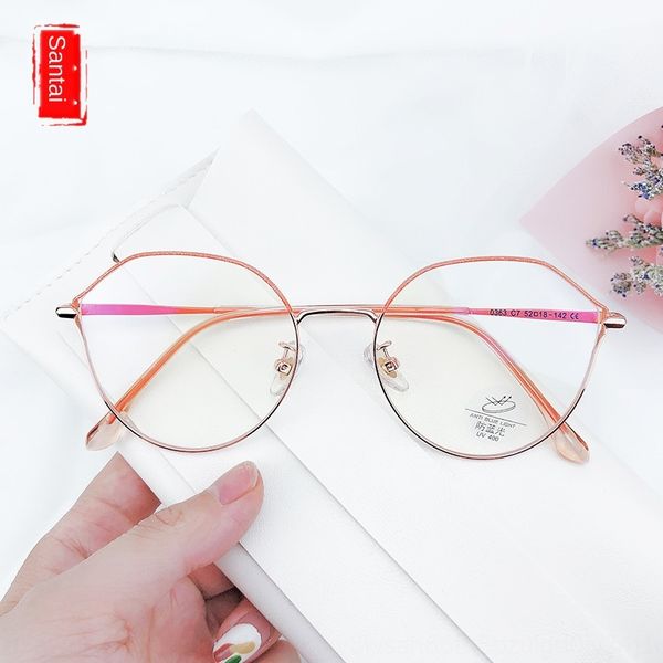 2020 new anti-blue men's ins irregular frame glasses glasses double color fashion frame women 0363, Silver
2020 new anti-blue men's ins irregular frame glasses glasses double color fashion frame women 0363, Silver