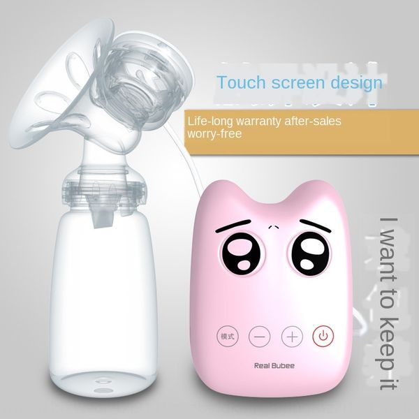 5ikas real bubee electric real bubee electric postpartum automatic breast suction aft pump pregnant and lying-in women breast pump large mil
5ikas real bubee electric real bubee electric postpartum automatic breast suction aft pump pregnant and lying-in women breast pump large mil