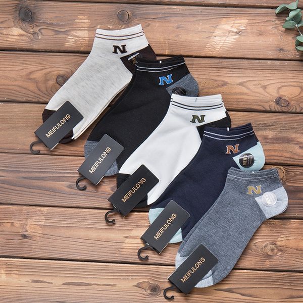 new men's boat and sockswomen boat short low hidden socks colored cotton sports versatile men's socks, Black
new men's boat and sockswomen boat short low hidden socks colored cotton sports versatile men's socks, Black