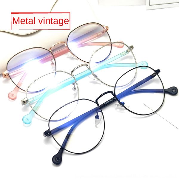 2020 new fashion metal frame color leg plain glasses men's and women's fashion glasses frame danyang, Silver
2020 new fashion metal frame color leg plain glasses men's and women's fashion glasses frame danyang, Silver