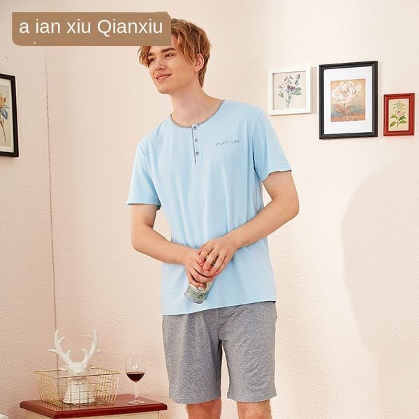 light break 2020 summer new men's round neck and home shorts short sleeve shorts home comfortable simple suit 20228, Black;brown
light break 2020 summer new men's round neck and home shorts short sleeve shorts home comfortable simple suit 20228, Black;brown