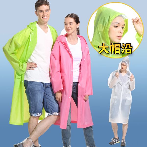 lybe1 plastic raincoat wo fashionable hiking long waterproof lightweight poncho large size breathable plastic raincoat women's cloak c, Black
lybe1 plastic raincoat wo fashionable hiking long waterproof lightweight poncho large size breathable plastic raincoat women's cloak c, Black