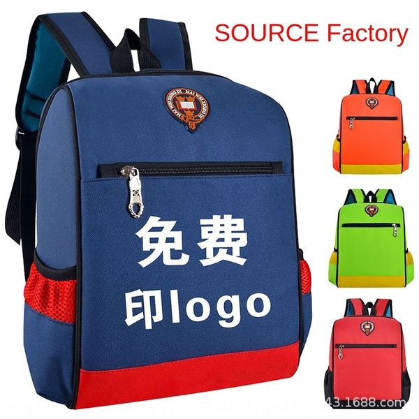 mqxar kindergarten children's pupil training class kindergarten schoolbag backpack children's backpack pupil schoolbag printing tr
mqxar kindergarten children's pupil training class kindergarten schoolbag backpack children's backpack pupil schoolbag printing tr