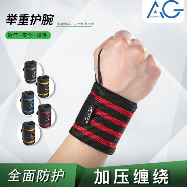 06far weightlifting band pressure winding booster belt supine push fitness strap protective strapwrist strap wrist strapdumbbell horizontal, Black;red
06far weightlifting band pressure winding booster belt supine push fitness strap protective strapwrist strap wrist strapdumbbell horizontal, Black;red